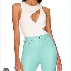 h:ours White Asymmetrical Cut-Out Bodysuit